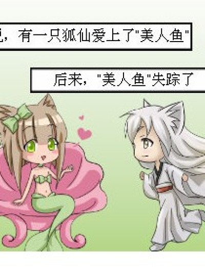 哇咔咔，无厘头啊漫画