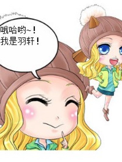 哈皮日记~！ = w =漫画