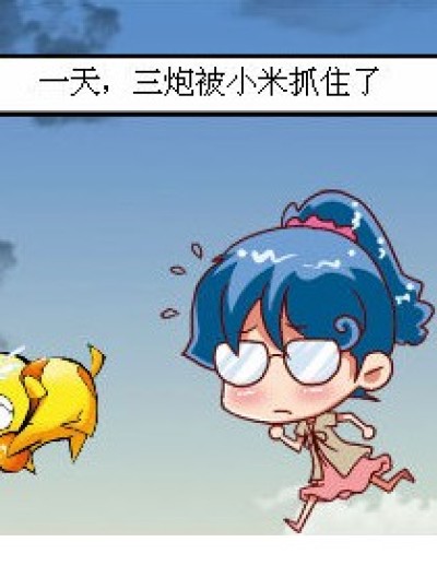 老娘离婚好几年了漫画