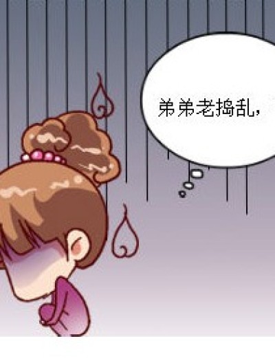 哦吧刚楠是打漫画