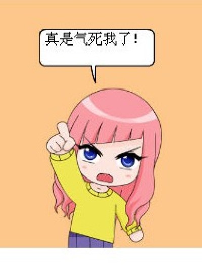 九月和人民币的那点事儿漫画