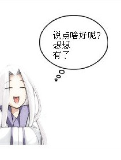 MK243封面and礼物漫画