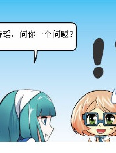 悲了个催的漫画