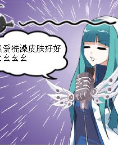 自恋不是错漫画