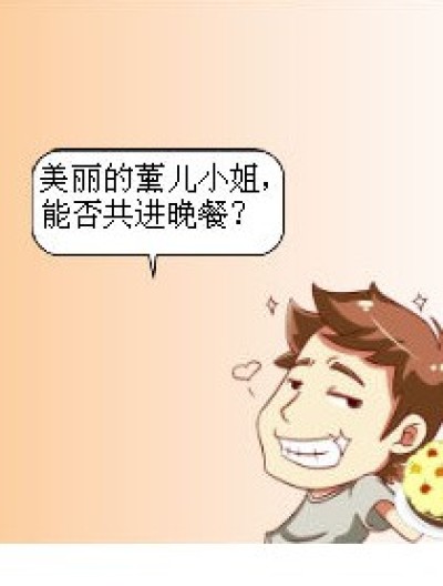 杯具（悲剧）（被拒）的李导演漫画