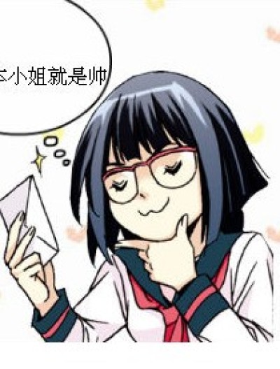 小叶子的选秀漫画