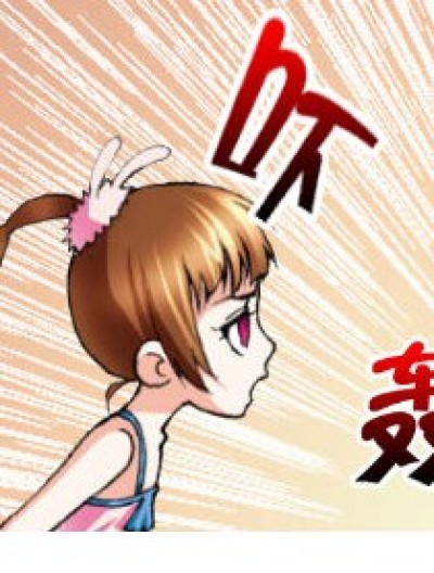 无意中产生笑话漫画