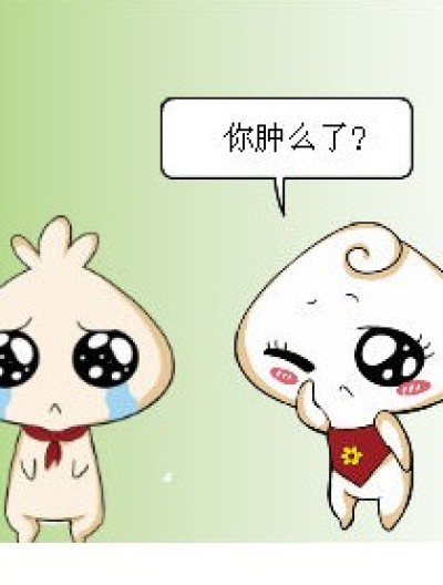 开动脑筋漫画