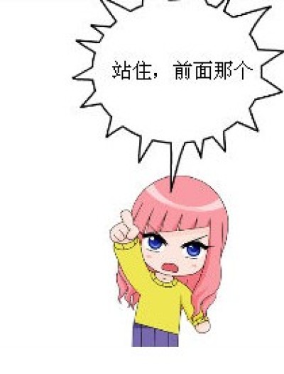 别乱仍纸屑漫画