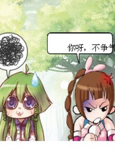 小舞当妈漫画