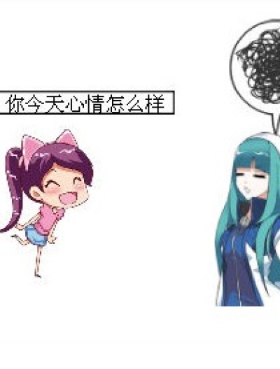 我的心情变幻无常漫画