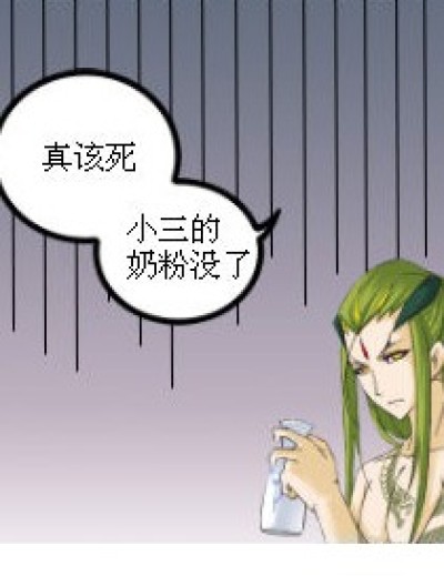 啥？最后是孤独博和小舞？漫画