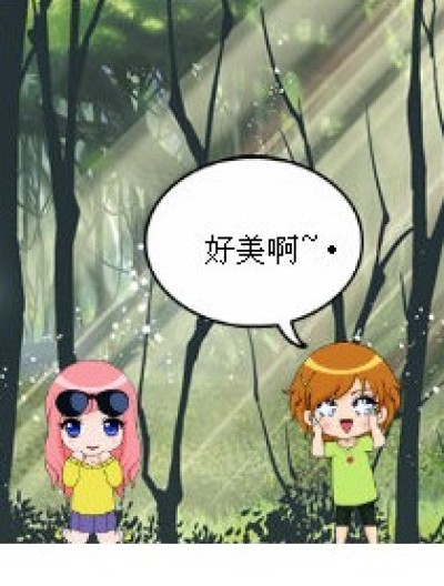 六月的尴尬事漫画