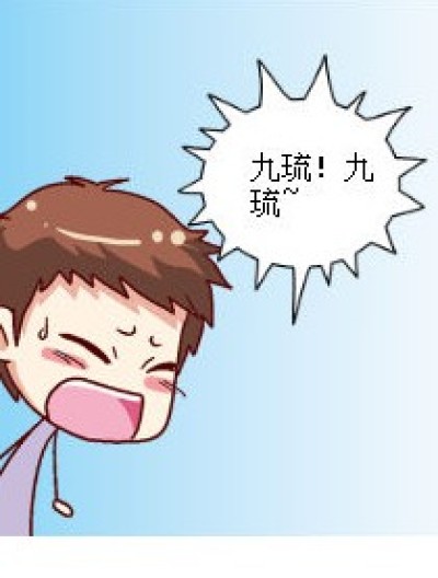 比一比~漫画