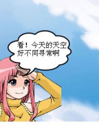 新的战斗漫画