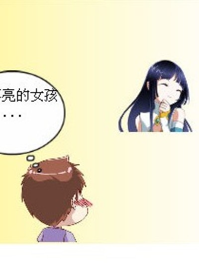 腹黑的薰儿漫画