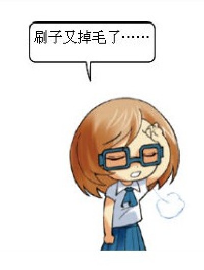 漫画故事集2漫画