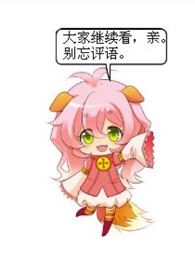 小菲的作业【续】漫画