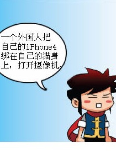 悲剧的龙小道漫画