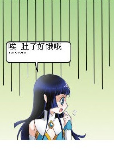 其实他们是青梅竹马漫画