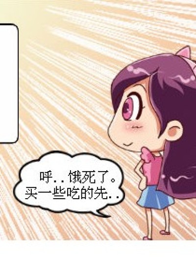 手机传统推销加麦当劳超值早餐漫画