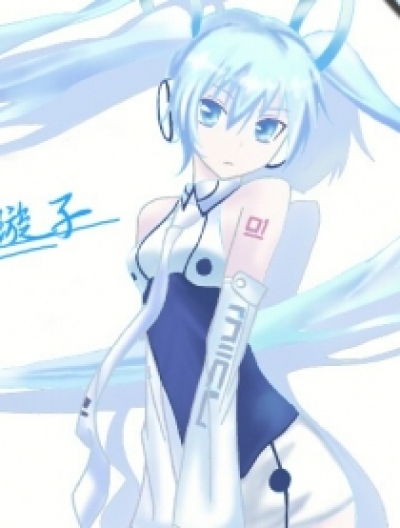 雪初音漫画