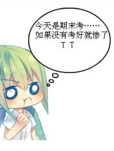 坑爹的“十分简单”漫画