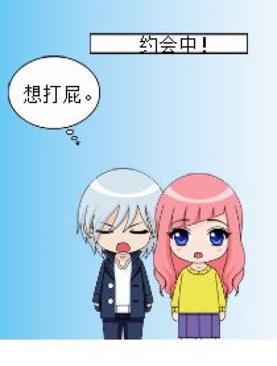 布谷鸟的叫声。漫画