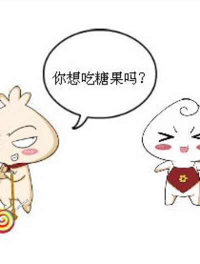 我想多吃一块漫画