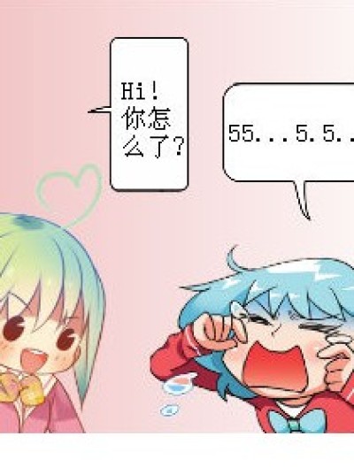 55..开学555..作业漫画