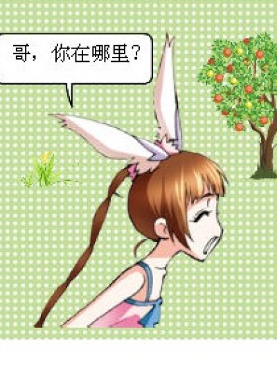 小舞的胡萝卜大餐漫画