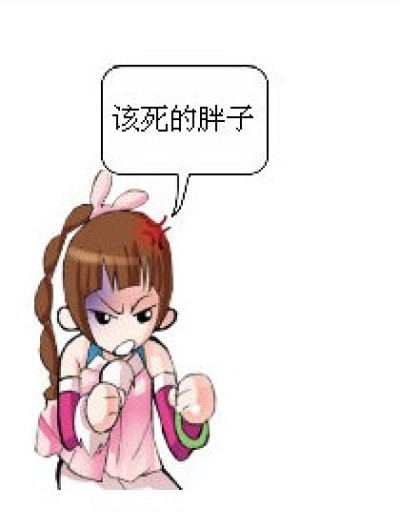 小舞自己的舞台漫画