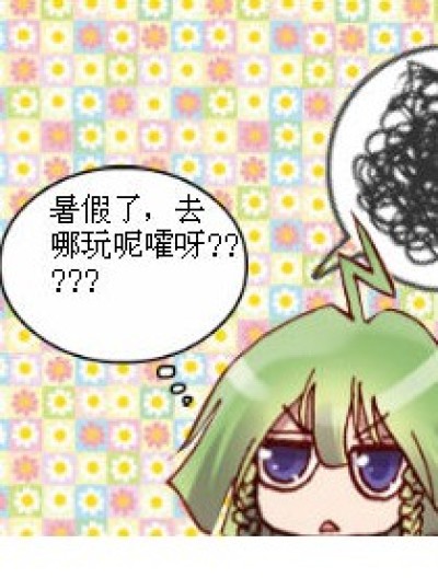 妈妈的唠叨漫画