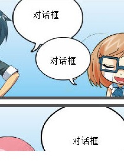 j hj,漫画