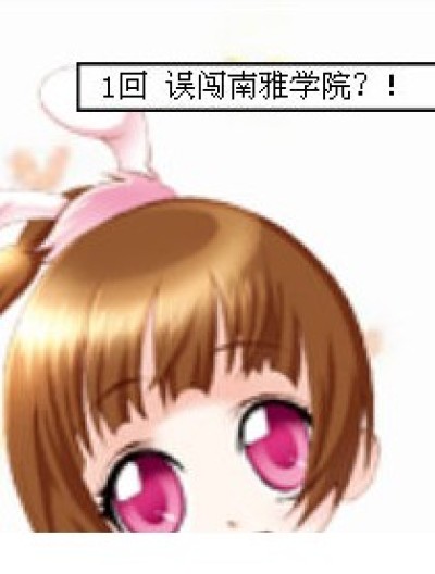 天皇舞女漫画