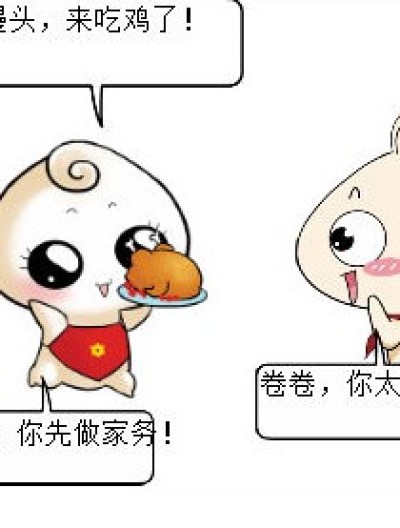 鸡肉？！面包？！漫画