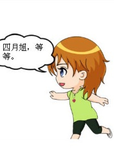 杂7杂8记漫画