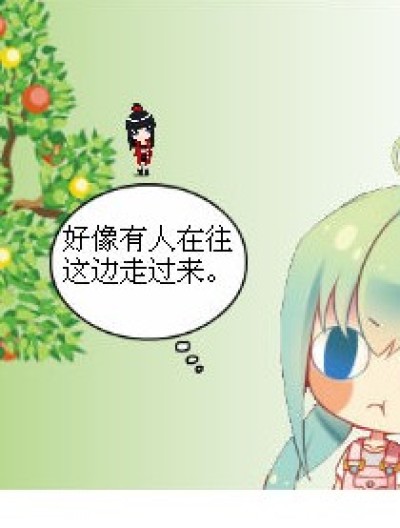 当洛可可遇上四月漫画