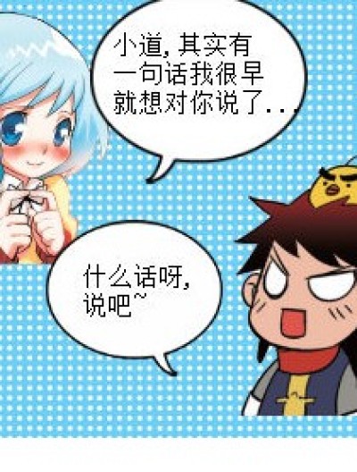 有一句话漫画