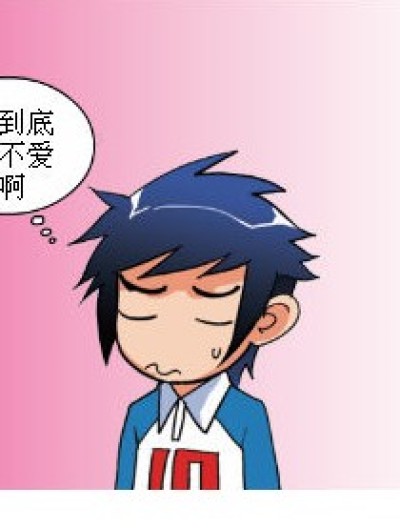 妹纸伤不起啊漫画