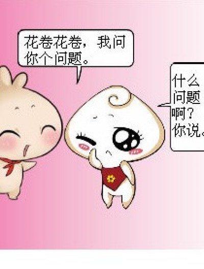 大象放进冰箱漫画