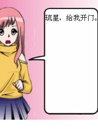 ON漫画