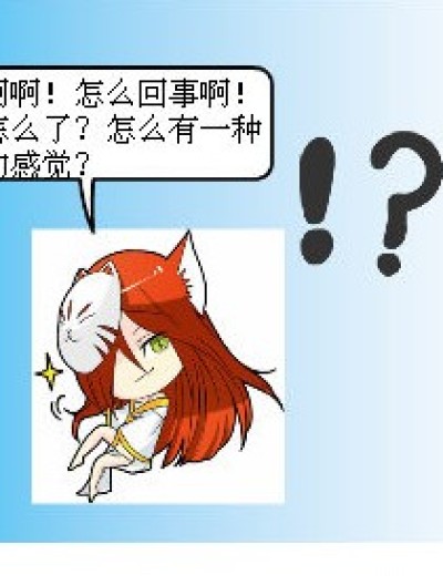 梦幻穿越漫画