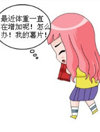 九十小剧场漫画