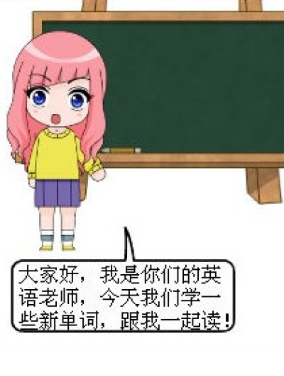 搞笑雷人漫画