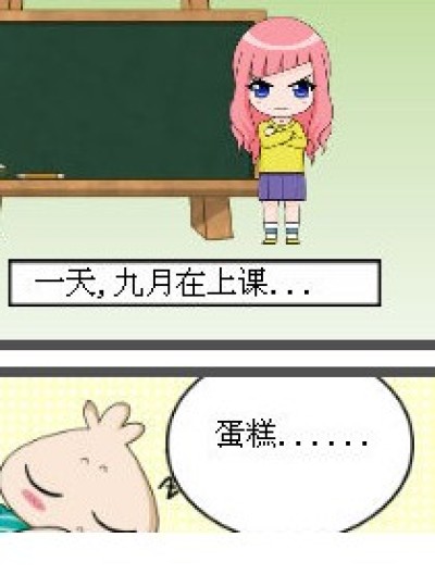 穿越剧后遗症漫画