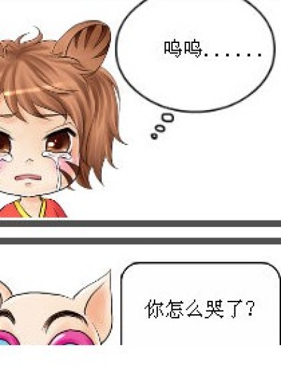 两个大笨蛋漫画