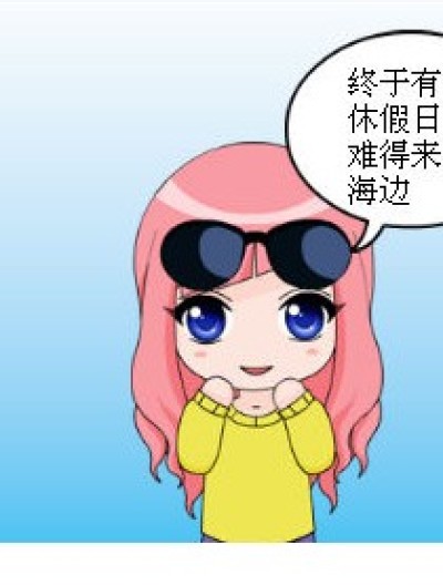 小女仆新版漫画