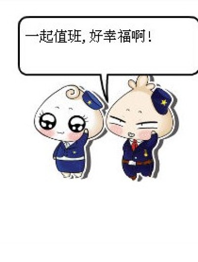 四角恋漫画