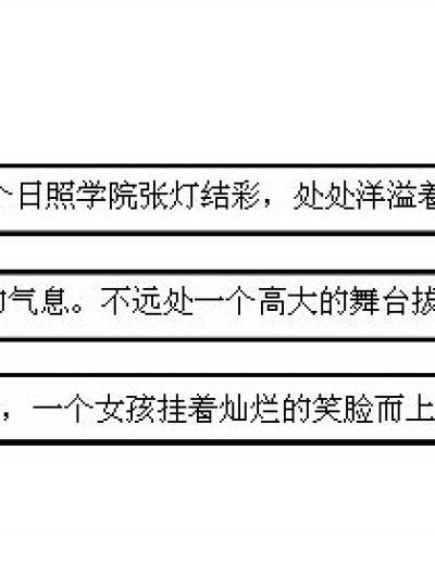 亲亲塔罗危险恋人漫画